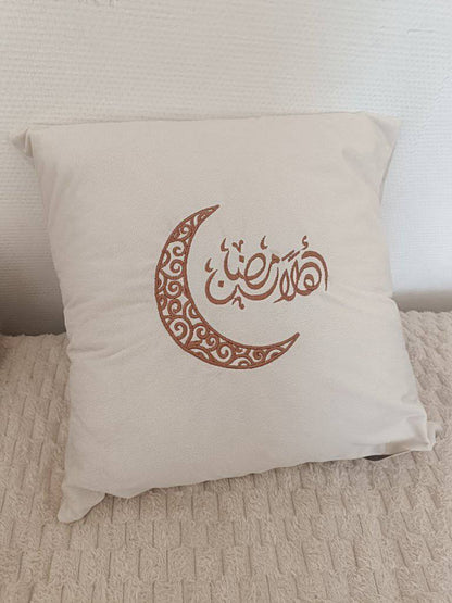 Housse de Coussin en Velours Brodé "Ahla Ramadan" – Déco Spéciale Ramadan 🌙