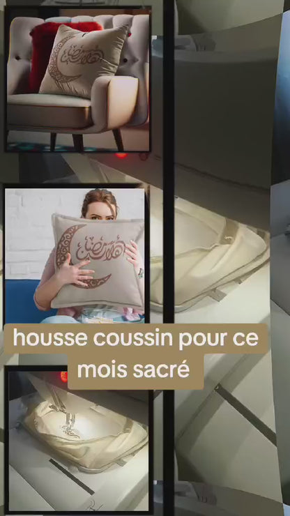 Housse de Coussin en Velours Brodé "Ahla Ramadan" – Déco Spéciale Ramadan 🌙