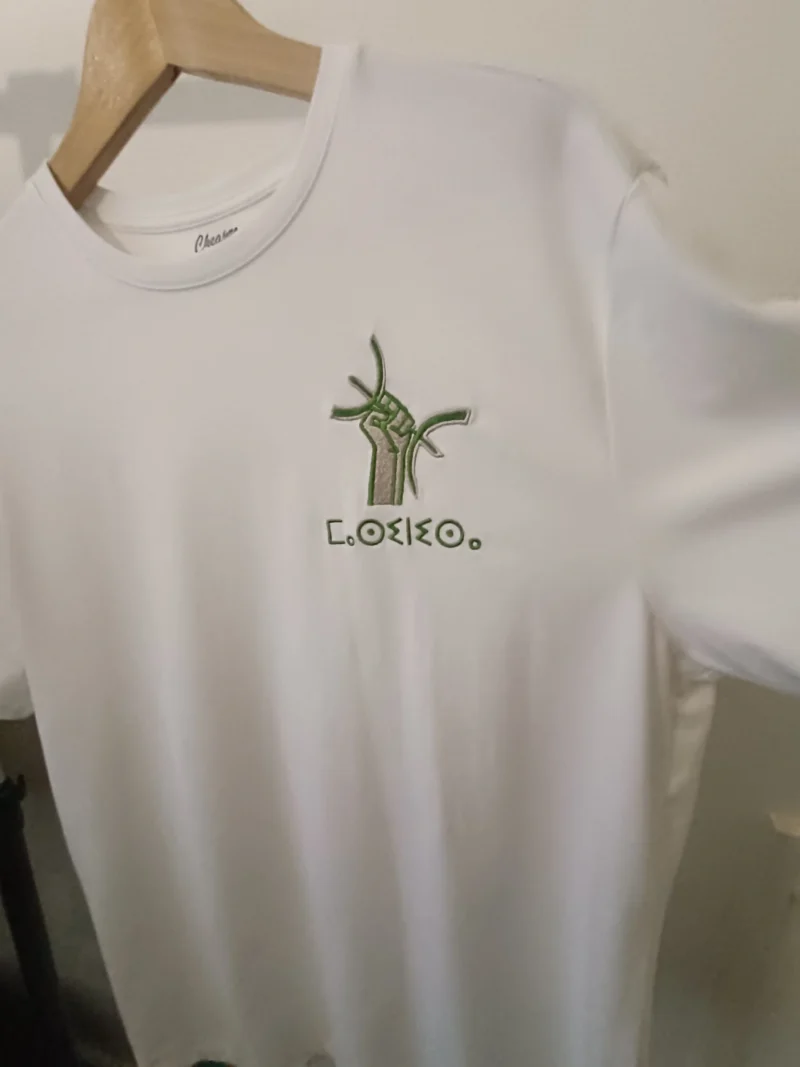 t-shirt brodé Main Amazigh Z motif berbère