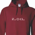 Sweat personnalisé Tifinagh avec prénom en alphabet amazigh