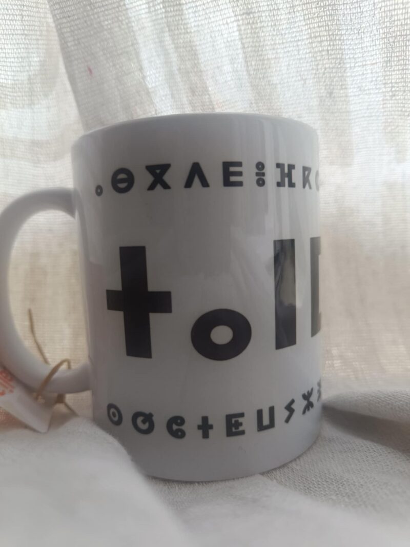 Mug amazigh